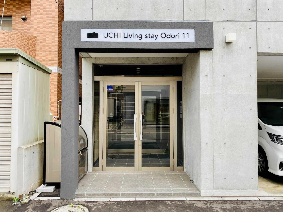 Uchi Living Stay Odori 11 سابورو المظهر الخارجي الصورة